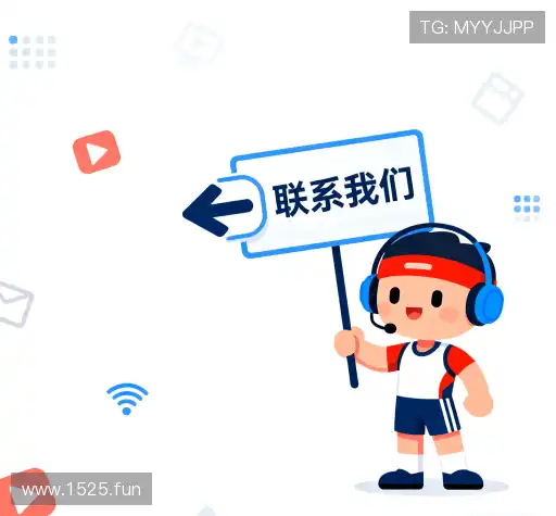 咨询服务